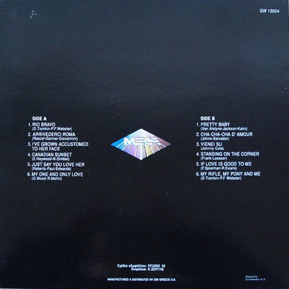 Dean Martin - Portrait Of Dean Martin - LP (Used Vinyl)