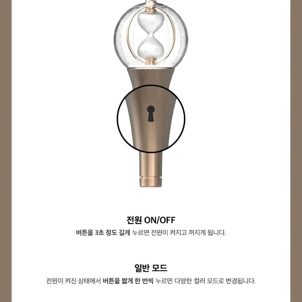 ATEEZ - Ateez Official Light Stick Ver.2