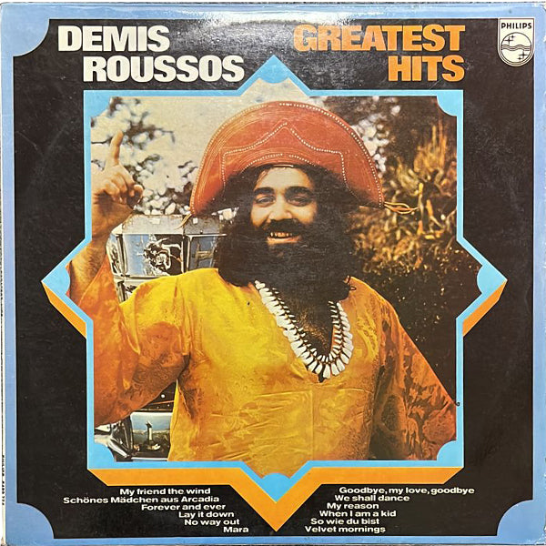 Demis Roussos - Greatest Hits - LP (Used Vinyl)