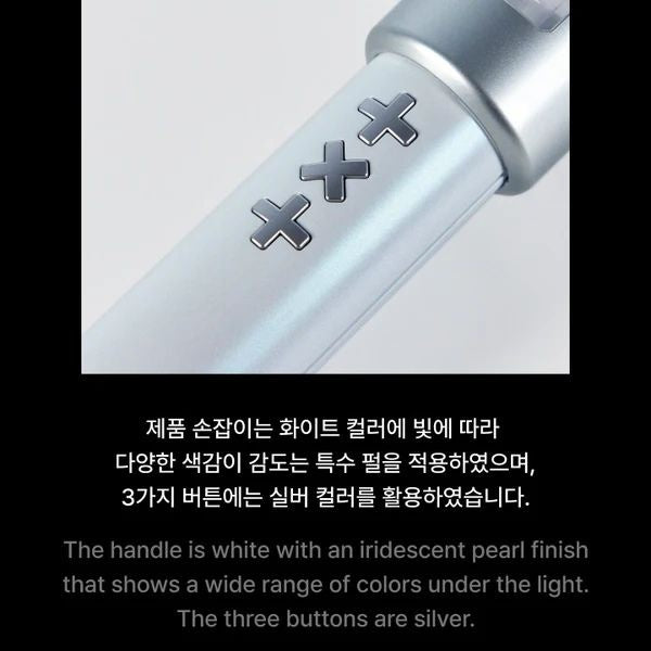 Tomorrow x Together - Official Light Stick Ver 2