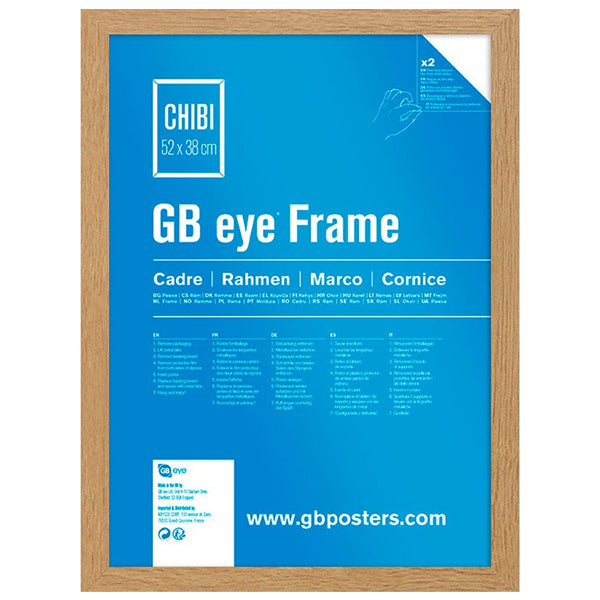 Frame - MDF Oak Frame . Now available online in uae