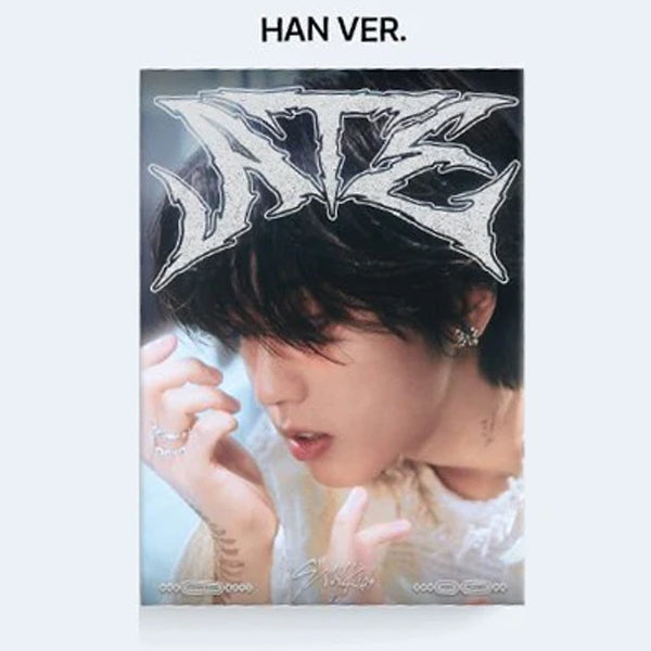 Stray Kids - 9Th Mini Album [Ate] (Accordion Ver.) - CD