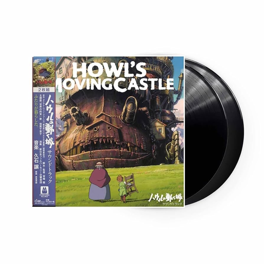 OST - Joe Hisaishi - Howl's Moving Castle (Limited Edition Single Sided Etched Vinyl) - 2LP