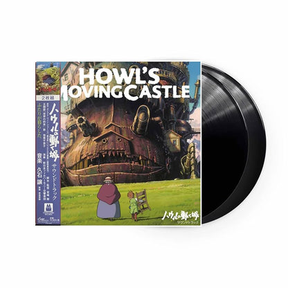 OST - Joe Hisaishi - Howl's Moving Castle (Limited Edition Single Sided Etched Vinyl) - 2LP