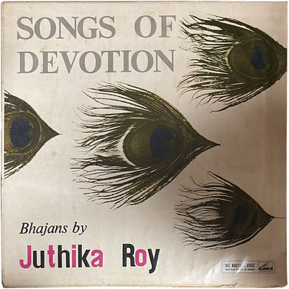 Juthika Roy - Songs Of Devotion (Bhajans) - LP(Used Vinyl)