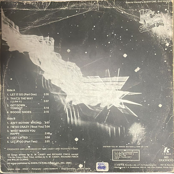 KC And The Sunshine Band - KC And The Sunshine Band - LP (Used Vinyl)