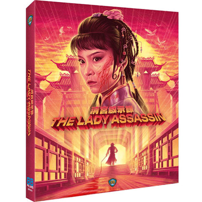 The Lady Assassin Blu-Ray