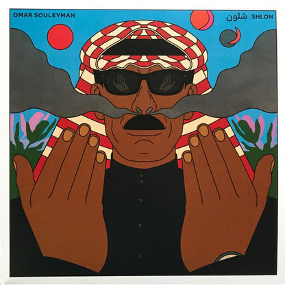 Omar Souleyman - Shlon - شلون - LP