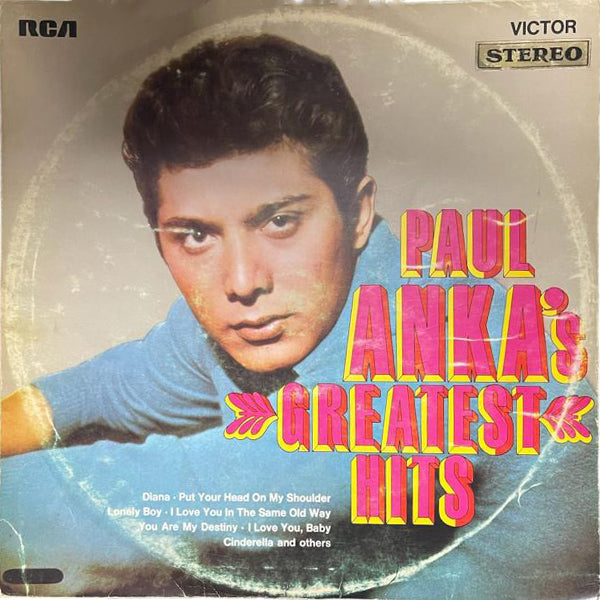 Paul Anka - Paul Anka's Greatest Hits - LP (Used Vinyl)