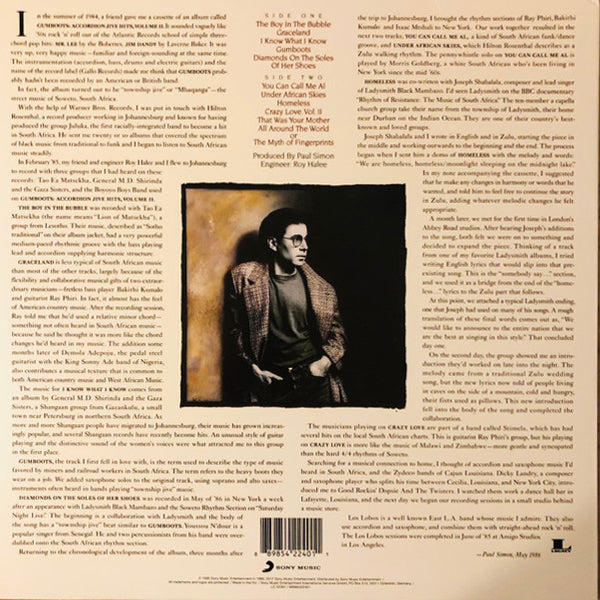 Paul Simon - Graceland - LP