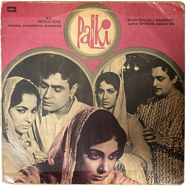 Naushad, Shakeel Badayuni - Palki - LP(Used Vinyl)