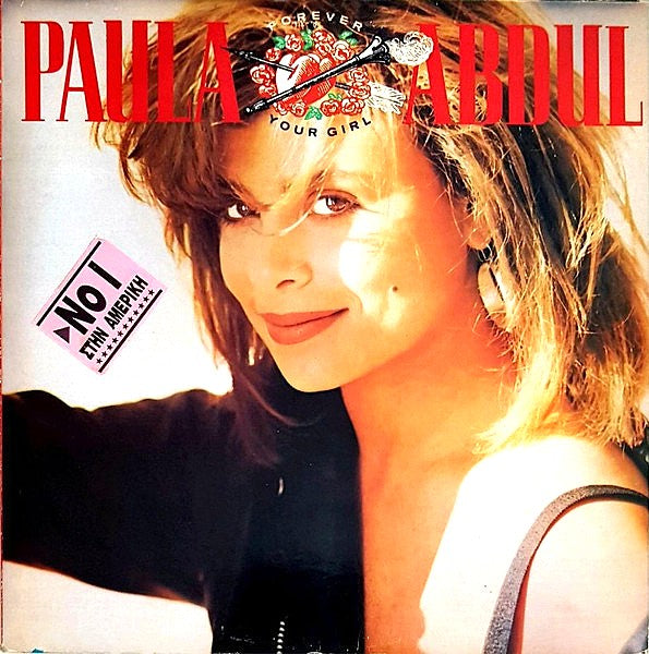 Paula Abdul - Forever Your Girl - LP (Used Vinyl)
