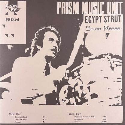 Salah Ragab & The Cairo Jazz Band – Egypt Strut - LP