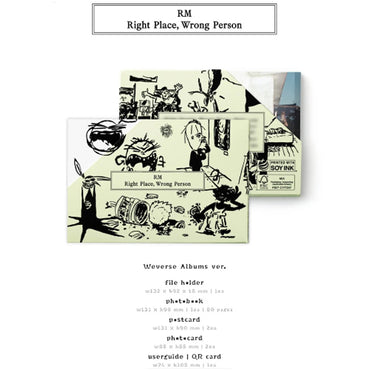 RM - 2nd Album [Right Place, Wrong Person] (Weverse Albums Ver.). Shop now music store in abudhabi