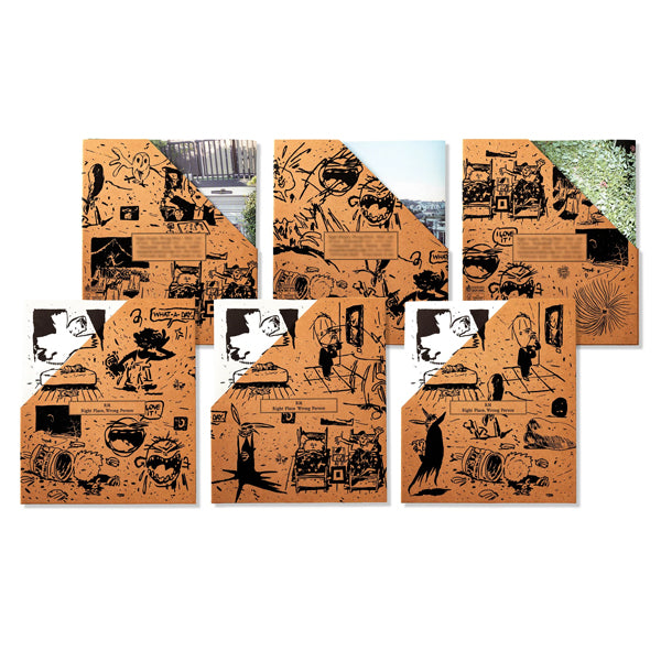 RM - 2nd Album [Right Place, Wrong Person] - CD. Now available online music store in UAE