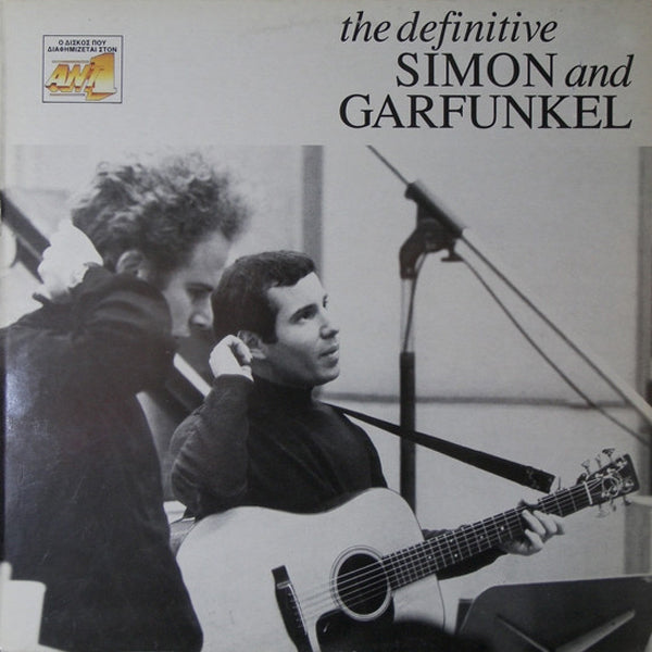 Simon & Garfunkel - The Definitive Simon And Garfunkel - LP (Used Vinyl)