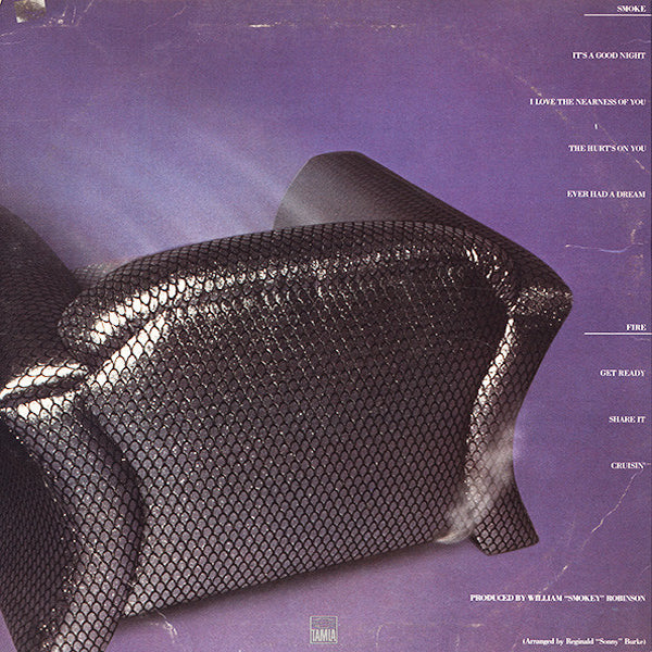 Smokey Robinson - Where There's Smoke... - LP(Used Vinyl)