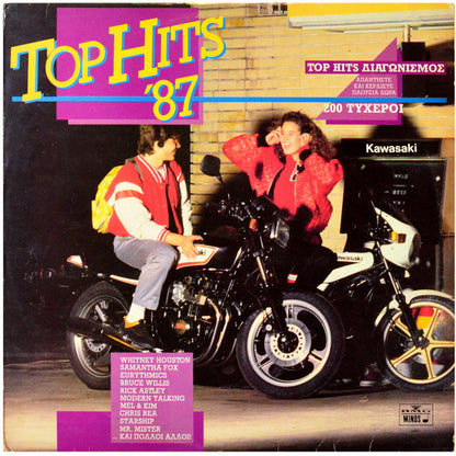 Various Artist - Top Hits '87 - 2LP (Used Vinyl)