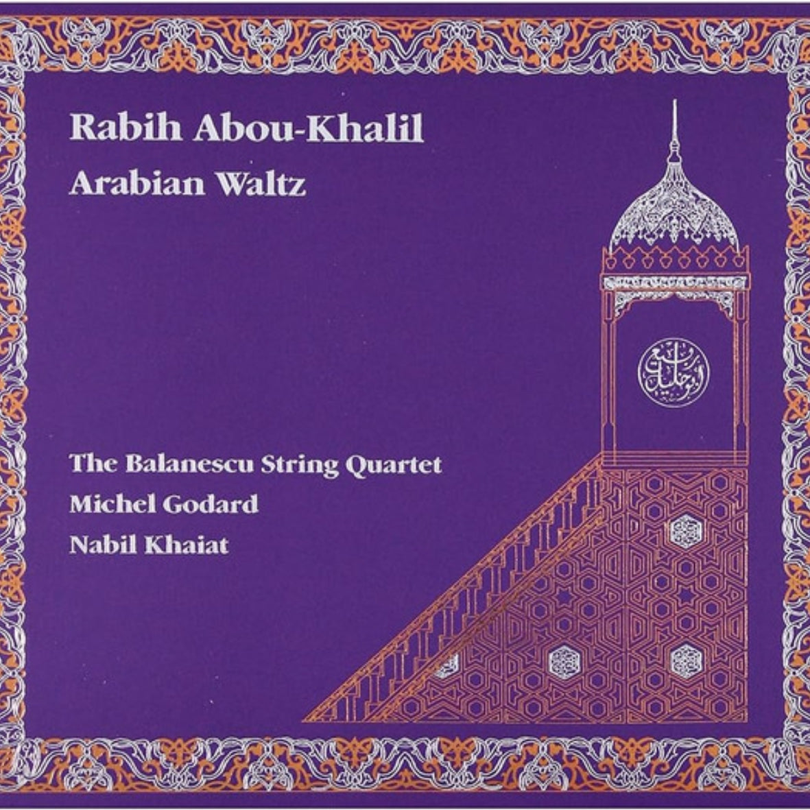 Rabih Abou-Khalil - Arabian Waltz - LP