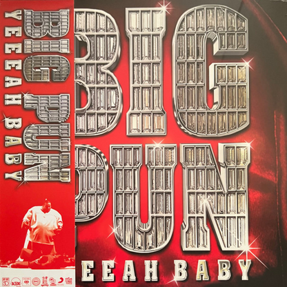 Big Pun - Yeeah Baby  - 2LP