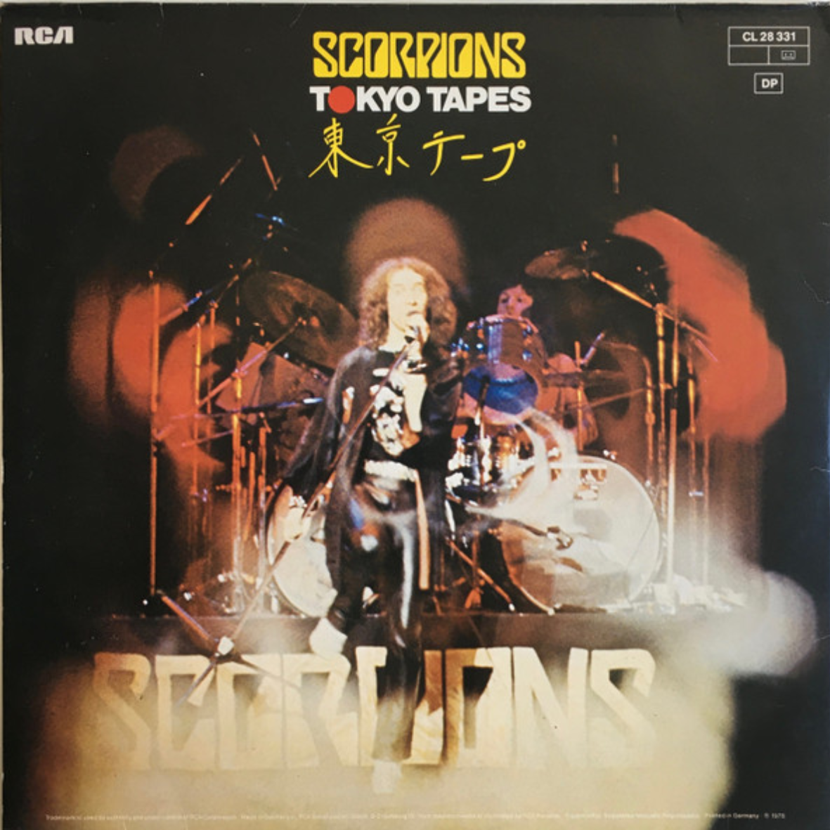 Scorpions - Tokyo Tapes ( Special Edition Yellow Vinyl)  - 2LP