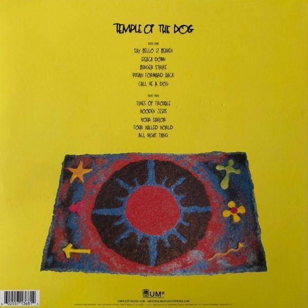 Temple Of The Dog - Temple Of The Dog - LP