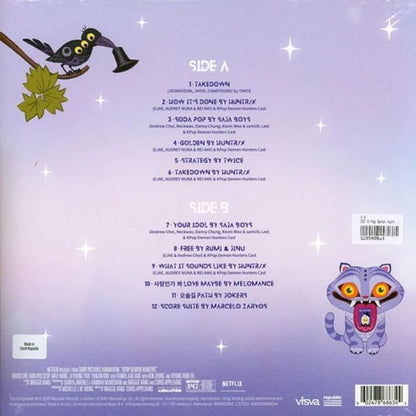 Various Artist - (OST)  KPop Demon Hunters (Limited Edition Purple Vinyl) - LP