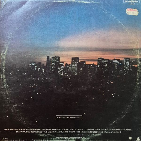 Barry Manilow - Even Now - LP (Used Vinyl)