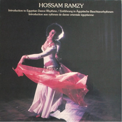 Hossam Ramzy - Introduction To Egyptian Dance Rhythms - LP - (Used Vinyl)
