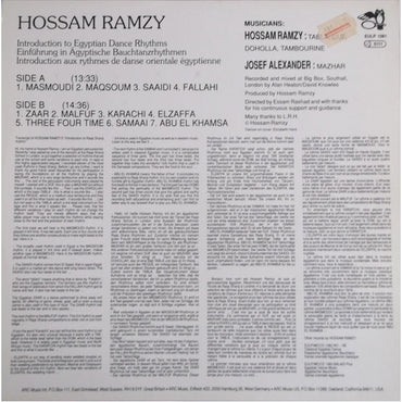 Hossam Ramzy - Introduction To Egyptian Dance Rhythms - LP - (Used Vinyl)
