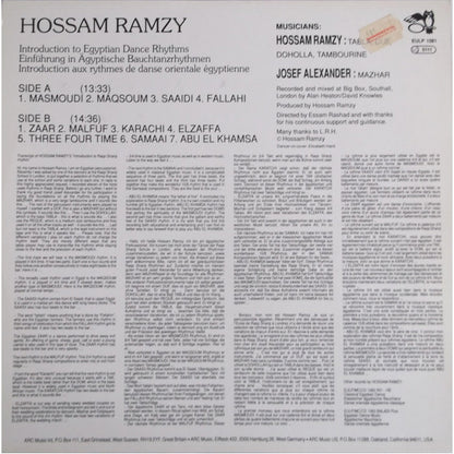 Hossam Ramzy - Introduction To Egyptian Dance Rhythms - LP - (Used Vinyl)