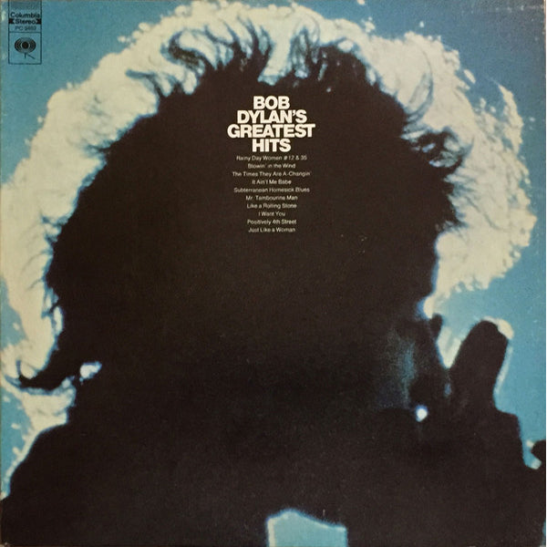 Bob Dylan - Greatest Hits - LP - (Used Vinyl)