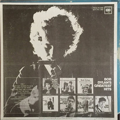 Bob Dylan - Greatest Hits - LP - (Used Vinyl)