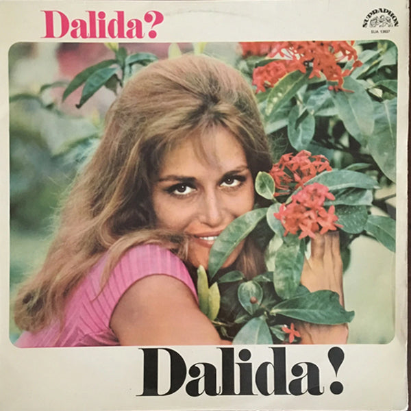 Dalida - Dalida? Dalida! - LP - (Used Vinyl)