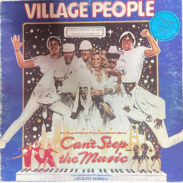 Village People - Can't Stop The Music  Original Soundtrack Album (Gate Fold) - LP (Used Vinyl) (Cover damage by water)
