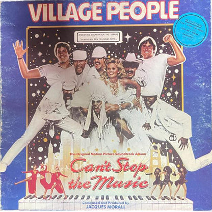 Village People - Can't Stop The Music  Original Soundtrack Album (Gate Fold) - LP (Used Vinyl) (Cover damage by water)