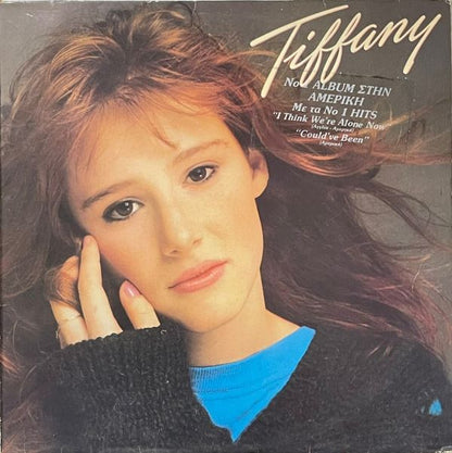 Tiffany – Tiffany - LP (Used Vinyl)