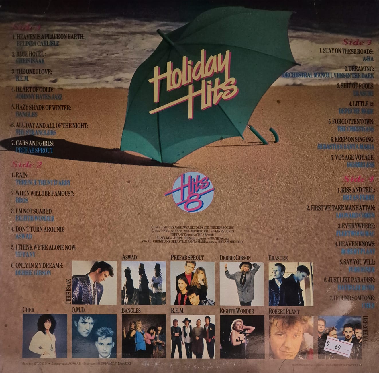 Various Artist - Holiday Hits - 2LP (Used Vinyl)