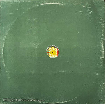 Mikis Theodorakis - Φαίδρα Τραγούδια Αγάπης (Phaedra Love Songs) - LP (Used Vinyl)