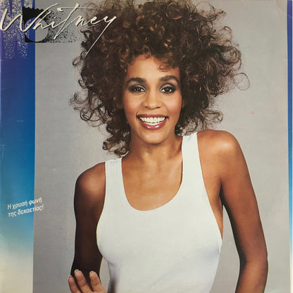 Whitney Houston - Whitney - LP (Used Vinyl)