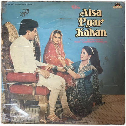 Laxmikant Pyarelal * Anand Bakshi - Aisa Pyar Kahan - LP(Used Vinyl)