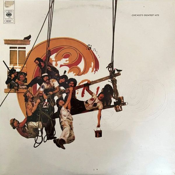 Chicago - Chicago's Greatest Hits - LP(Used Vinyl)