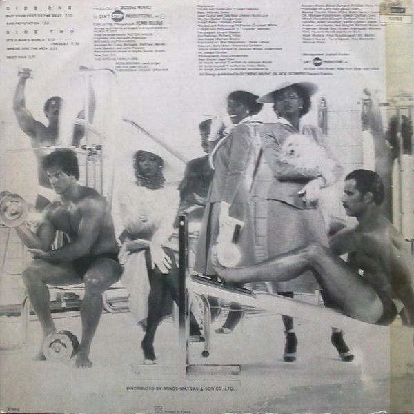 The Ritchie Family - Bad Reputation - LP(Used Vinyl)