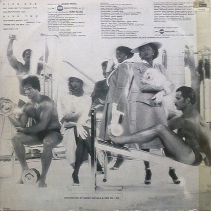 The Ritchie Family - Bad Reputation - LP(Used Vinyl)