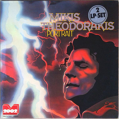 Mikis Thodorakis - Portrait - LP(Used Vinyl). Now available online in UAE