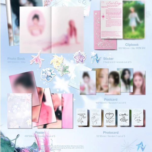 Red Velvet - 7Th Mini Album [Cosmic] (Hotel Ver. / Midnight Ver.)