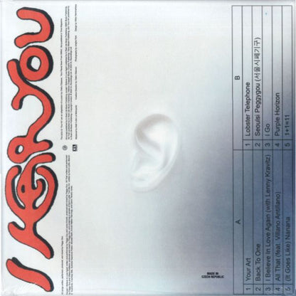 Peggy Gou - I Hear You (Limited Edition Blue Vinyl) - LP