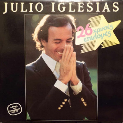 Julio Iglesias - 26 Golden Hits - 2LP(Used Vinyl)