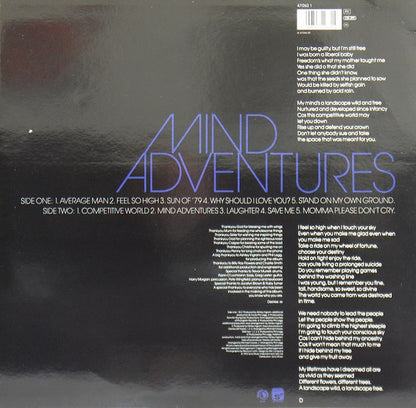 Des'ree - Mind Adventures - LP (Used Vinyl)