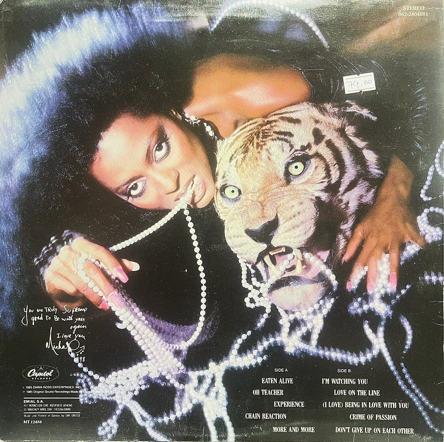 Diana Ross - Eaten Alive - LP (Used Vinyl)
